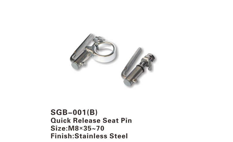 SGB-001(B)