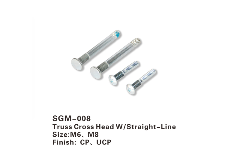 SGM-008