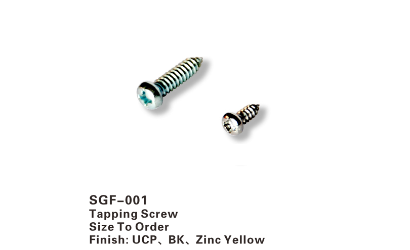 SGF-001